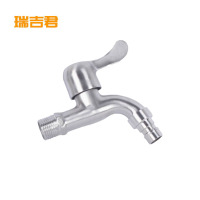 瑞吉君 304不锈钢水龙头 4分 个