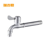 瑞吉君 304不锈钢长脖水龙头 4分 个