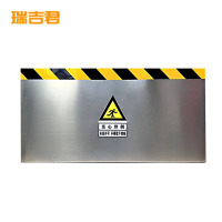 瑞吉君 不锈钢挡鼠板 高60cm 单位:米