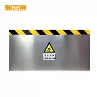 瑞吉君 不锈钢挡鼠板 高60cm 单位:米