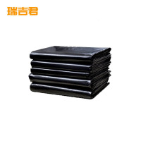 瑞吉君 垃圾袋 48*70mm 只