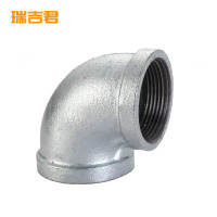 瑞吉君 镀锌弯头 DN20 个