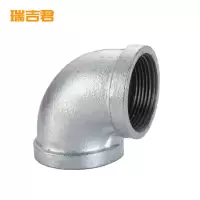 瑞吉君 镀锌弯头 DN20 个