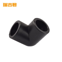瑞吉君 PE弯头90° 160mm 个