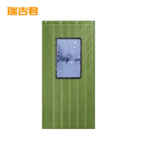 瑞吉君 棉门帘 皮革 平方米