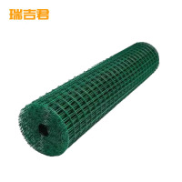 瑞吉君 荷兰网 防护网加密浸塑网浸塑荷兰网 高1.2m*长30m 卷