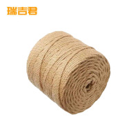瑞吉君 麻绳 12mm 米