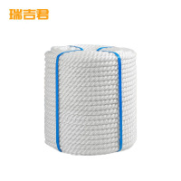 瑞吉君 耐磨尼龙绳 直径8mm 米