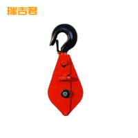 瑞吉君 起重滑轮 3T双轮 个