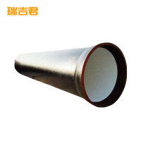 瑞吉君 球墨铸铁管 DN200 米