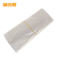 瑞吉君 塑料袋食品袋 55*36cm*100只 包