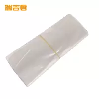 瑞吉君 塑料袋食品袋 55*36cm*100只 包