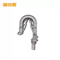 瑞吉君 铝挂钩 70mm 个