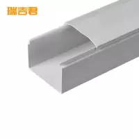 瑞吉君 电线槽板 40*25mm 米