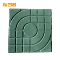 瑞吉君 路面砖 绿色250*250*50mm 块