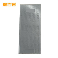 瑞吉君 电缆盖板 1000*500*50mm 块