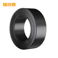 瑞吉君 伴热带 12mm 米