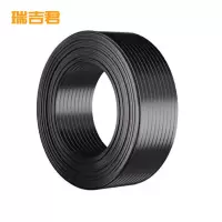 瑞吉君 伴热带 12mm 米