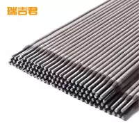 瑞吉君 电焊条 2.5mm kg