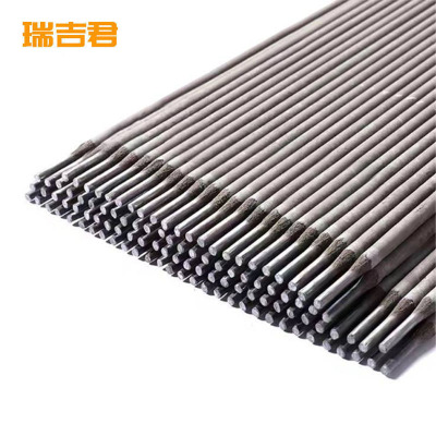 瑞吉君 电焊条 3.2mm kg