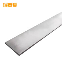 瑞吉君 扁钢 60*16mm kg