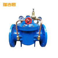 瑞吉君 200x-16Q先导减压阀 DN100 个