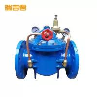 瑞吉君 200x-16Q先导减压阀 DN150 个