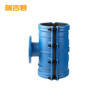 瑞吉君 铸铁马鞍三通 250*200mm 个