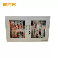 瑞吉君 壁挂工具柜 1000*120*600mm 个