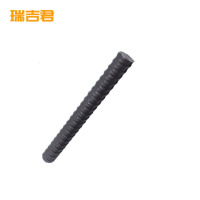 瑞吉君 钢筋 24mm 米