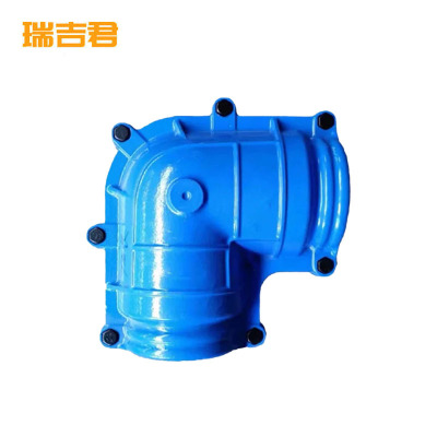 瑞吉君 哈夫节加长弯头 P110 个