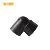瑞吉君 PE内丝弯头 50*1.5寸 个