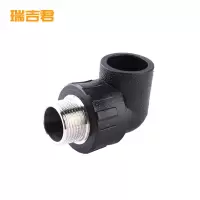 瑞吉君 PE外丝弯头 32*1寸 个