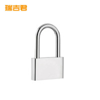 瑞吉君 不锈钢挂锁 60mm 个