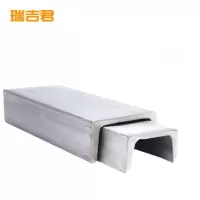 瑞吉君 槽钢 8# 千克