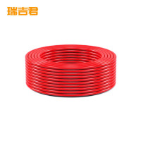 瑞吉君 铜芯多股软电线 BVR16mm² 米