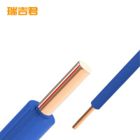 瑞吉君 单股铜芯硬电线 BV0.75mm² 米