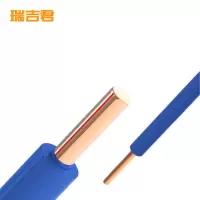 瑞吉君 单股铜芯硬电线 BV150mm² 米
