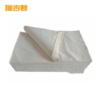 瑞吉君 擦机布 白色 千克