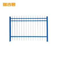 瑞吉君 围墙护栏 加厚款 高120cm 米
