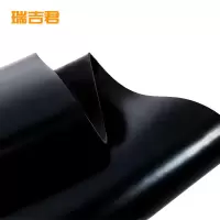 瑞吉君 耐油橡胶板 3mm 千克