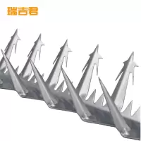 瑞吉君 防爬刺钉 大号 1.25m 根