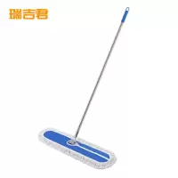瑞吉君 尘推 宽60cm 把