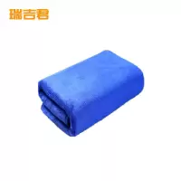 瑞吉君 擦车巾 60*160cm 条