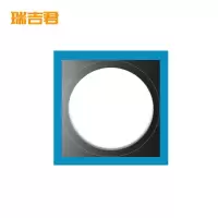 瑞吉君 温度标识牌 90° 片