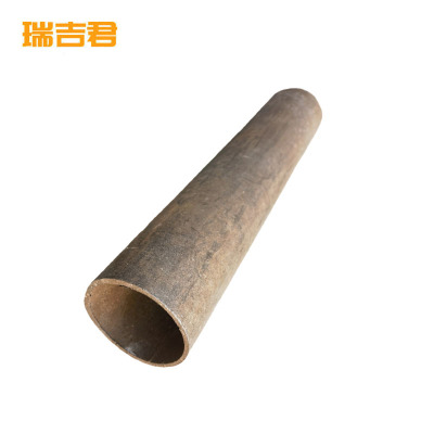 瑞吉君 无缝钢管 25*3mm kg