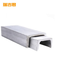 瑞吉君 槽钢 40# 千克