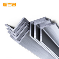 瑞吉君 热轧角钢 30mmx30mmx2.5mm 千克