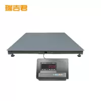 瑞吉君 地磅 1500*1500mm 台