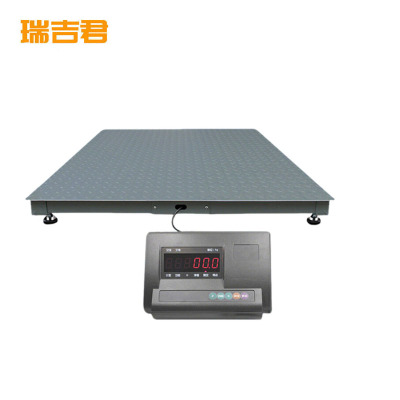 瑞吉君 地磅 1500*1500mm 台